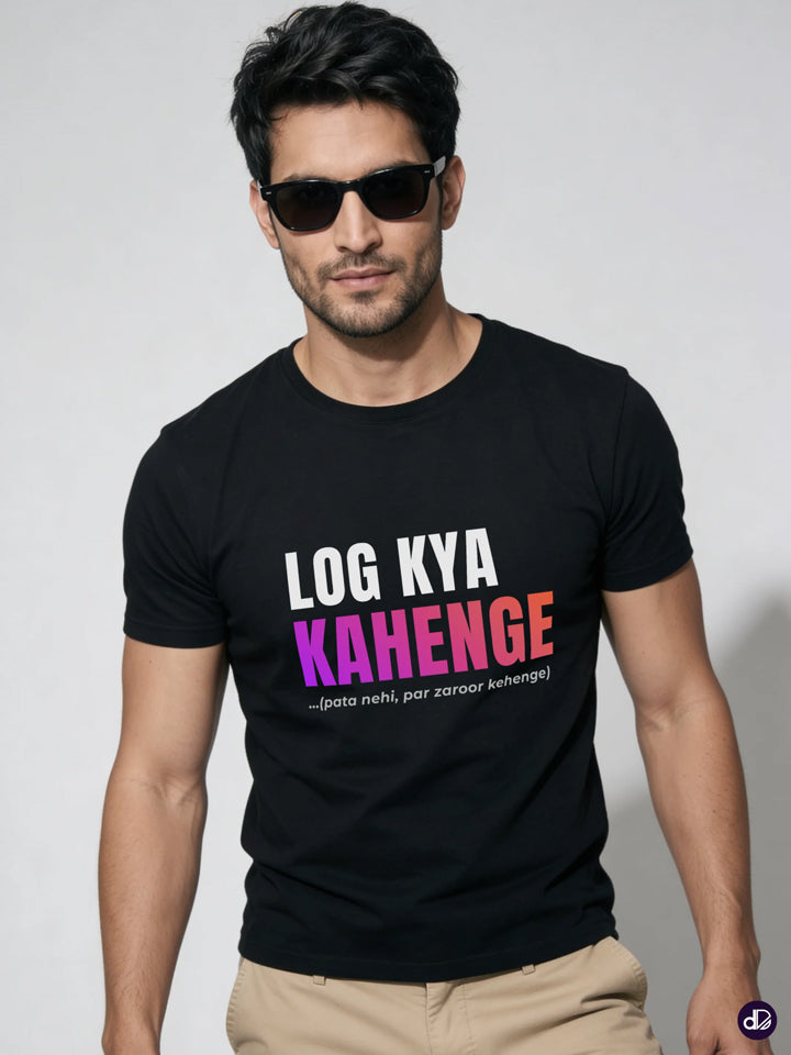 GOSSIP SHIELD | Men’s Premium Classic Crew Tee