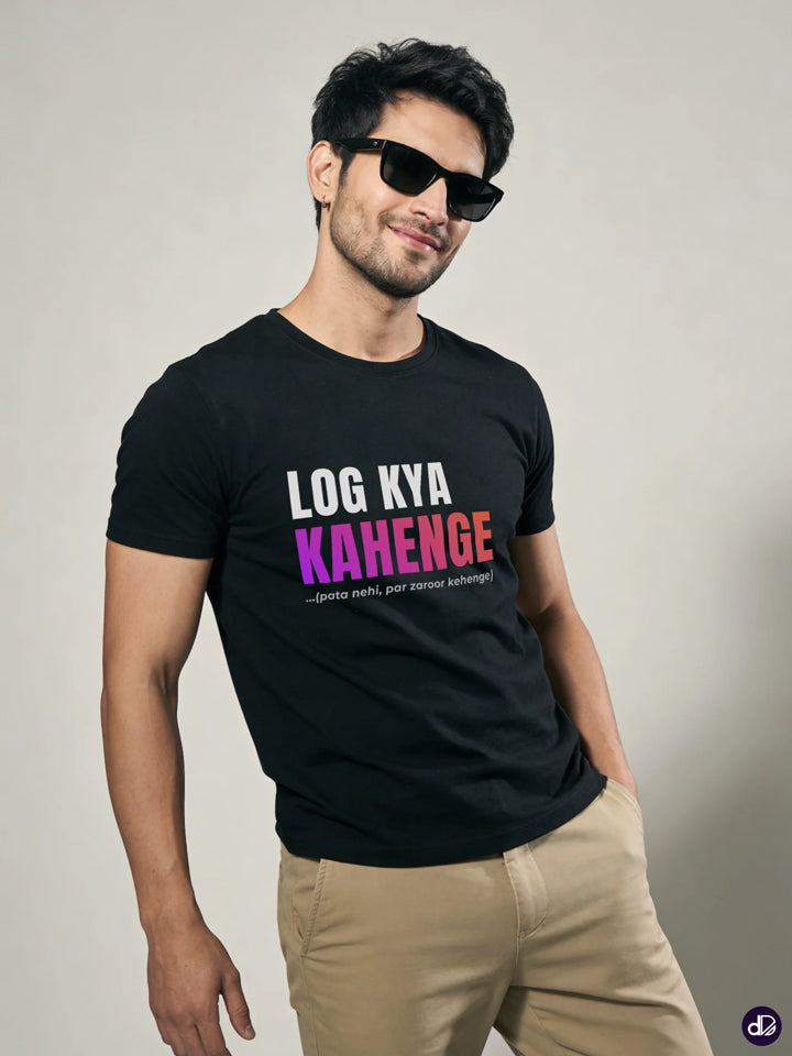 GOSSIP SHIELD | Men’s Premium Classic Crew Tee