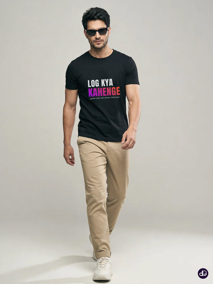 GOSSIP SHIELD | Men’s Premium Classic Crew Tee