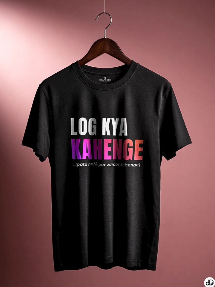 GOSSIP SHIELD | Men’s Premium Classic Crew Tee