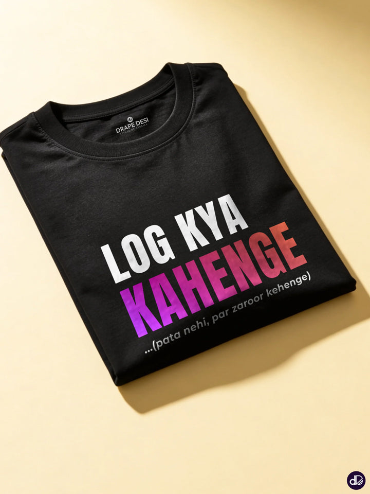 GOSSIP SHIELD | Men’s Premium Classic Crew Tee